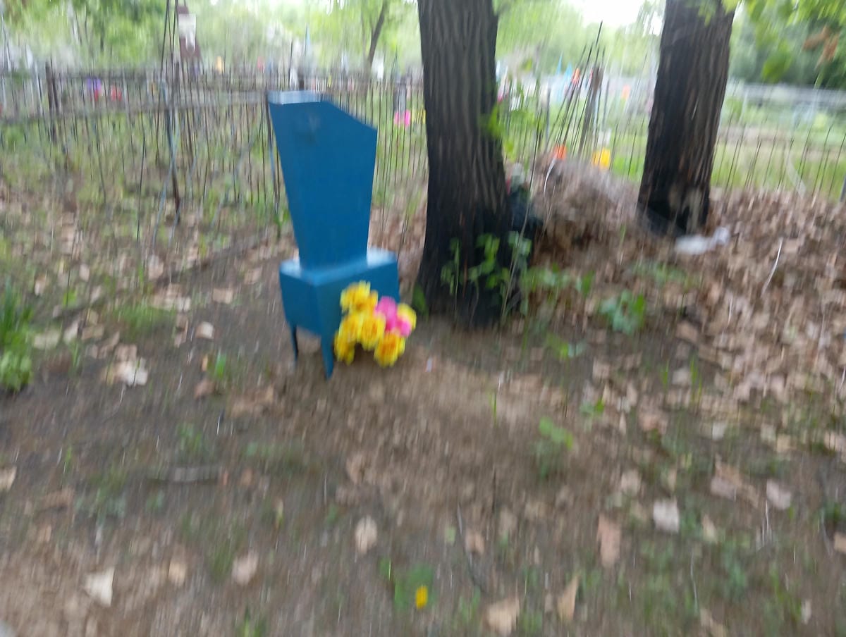 6b62e15d-b258-4d0e-b334-9247591f896d Неизвестно Неизвестно Неизвестно