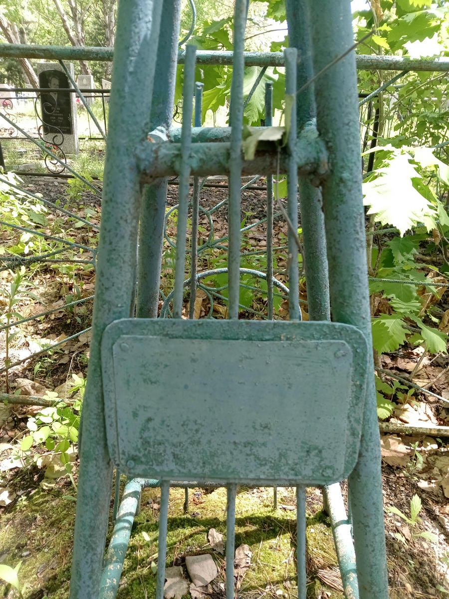 6b64e7d1-d87d-4087-a8a5-f270c5f9d6e7 Неизвестно Неизвестно Неизвестно