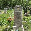Каратаева Татьяна Яковлевна
