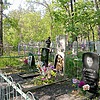 Дацук Валерий Дорофеевич
