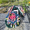 Серых Екатерина Ивановна