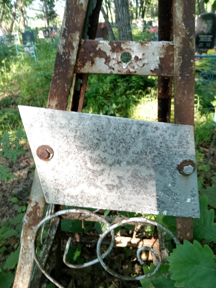 6cdc33aa-68ba-472c-aad9-9f7f527acff4 Неизвестно Неизвестно Неизвестно