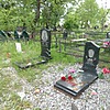 Рубаненков Иван Николаевич