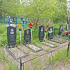 Доронина Александра Ивановна