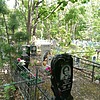 Ковальчук Константин Петрович
