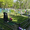 Рахимов Латып Габдрауфович