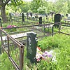 Ким Зинаида Петровна