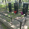 Лайков Сергей Иосифович