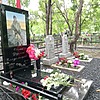 Сапон Руслан Владимирович