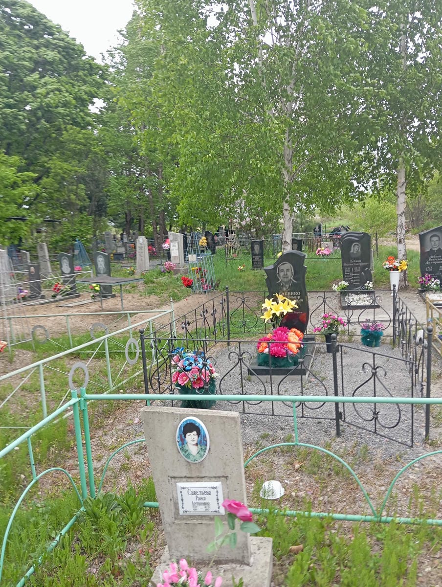 Савельева Раиса Антоновна