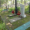 Морозов Алексей Михайлович