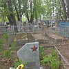 Полищенко Александр Олегович