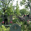 Романова Галина Викторовна