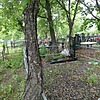 Бамбан Роман Евгеньевич