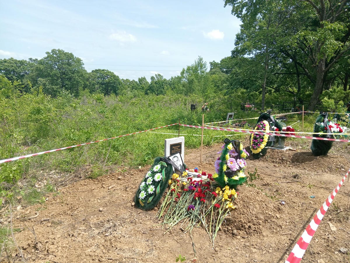 7228038a-a106-4df8-bd99-0139a63f96ee Бакалов Петр Николаевич