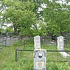 Жирнов Евгений Юрьевич