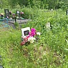 Омельяненко Надежда Ивановна
