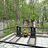 Ураинец Анастасия Ефимовна