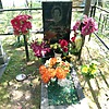 Ушакова Валентина Ивановна