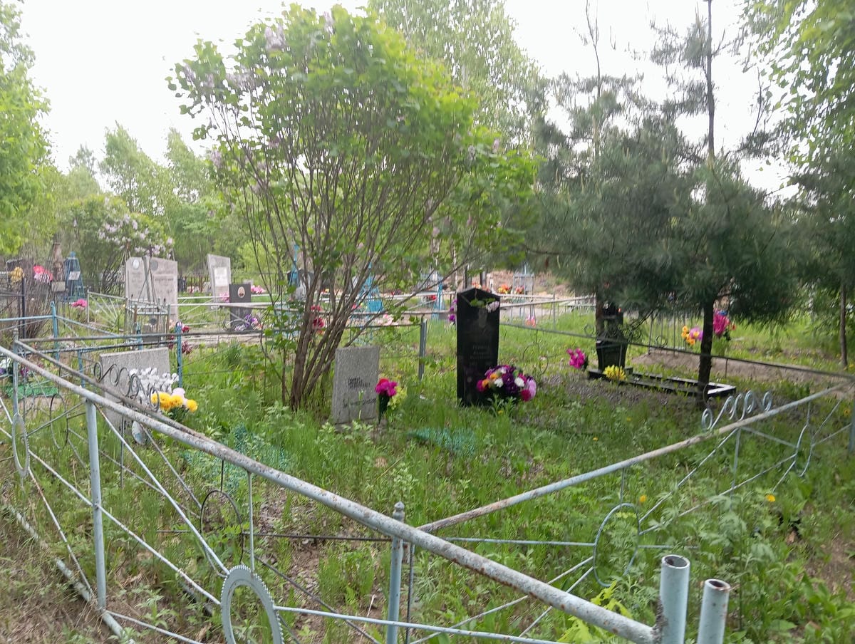 Реница Валерий Николаевич