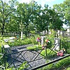 Резник Виталий Сергееевич