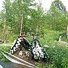 Патик Антонина Павловна