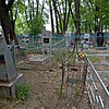 Шоста Мария Федоровна