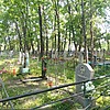 Гаврилова Екатерина Ивановна