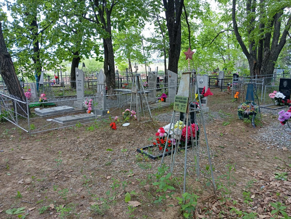 Шахновский Иван Филиппович