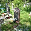 Иванова Екатерина Моисеевна