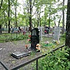 Евстратенко Роман Евстафьевич