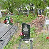 Хвостикова Людмила Николаевна