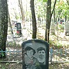Тумакина Анастасия Ивановна