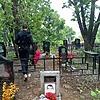 Бережной Виктор Юрьевич