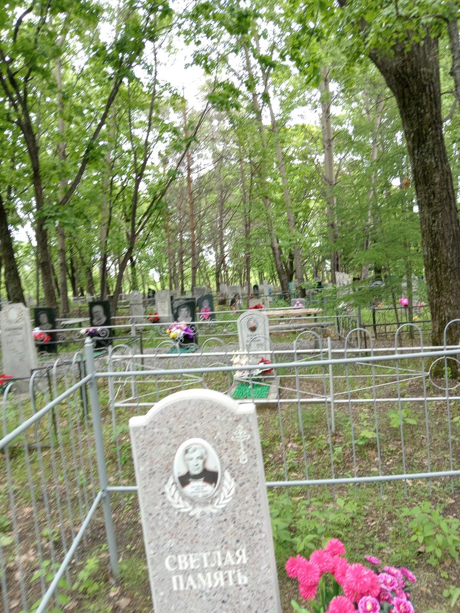 7ac773f2-eea8-42a1-81b0-8d8fcb135f9b Путилин Иван Иванович