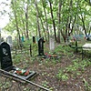 Бублик Григорий Иванович