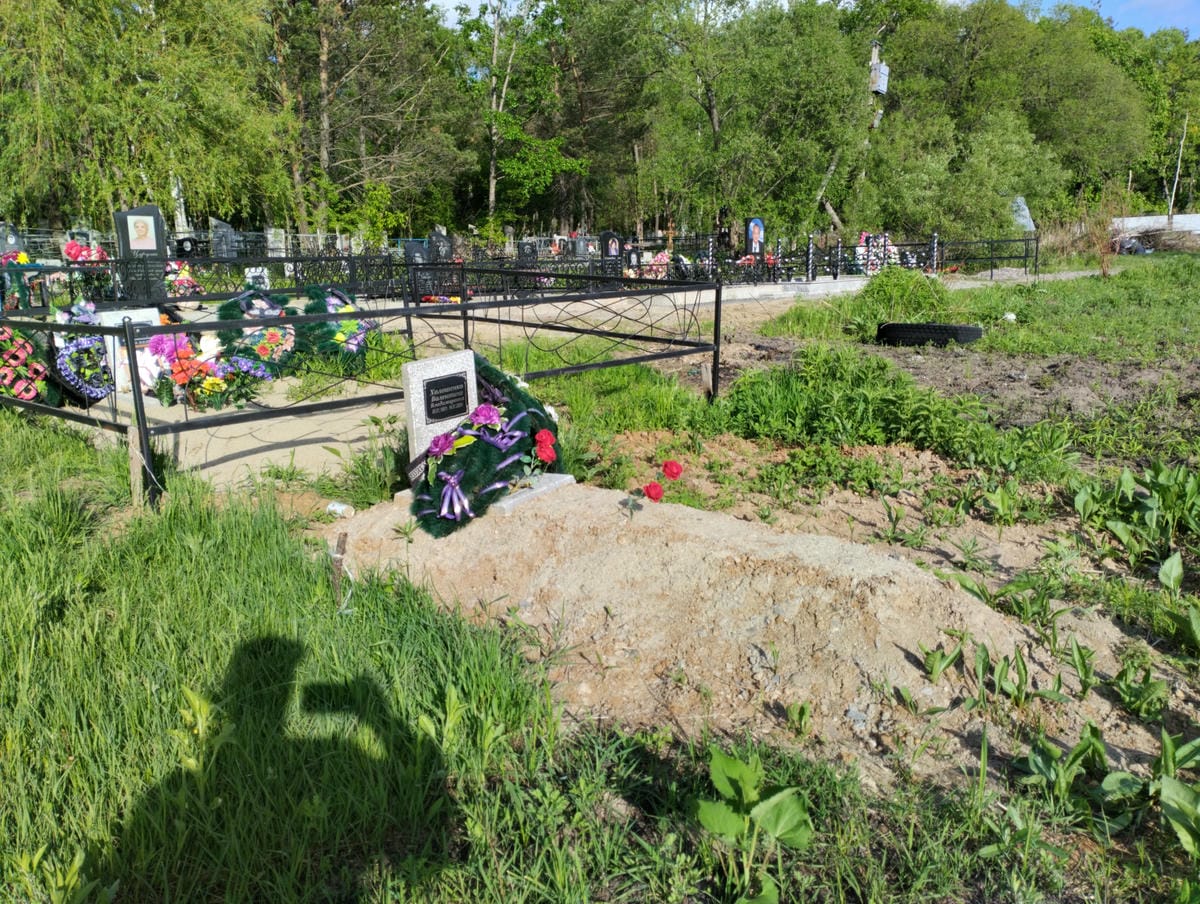 7b8cc20a-2108-457b-936b-387caaf89307 Холошенко Валентина Владимировна