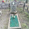 Евлах Григорий Дмитриевич