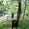 Ли Радион Михайлович