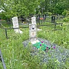 Жирнов Евгений Юрьевич