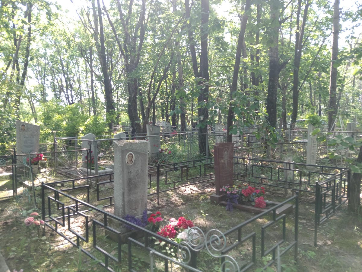 Маслов Петр Семенович