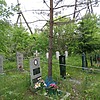 Новиков Иосиф Филиппович