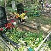 Белоусова Нина Афанасьевна