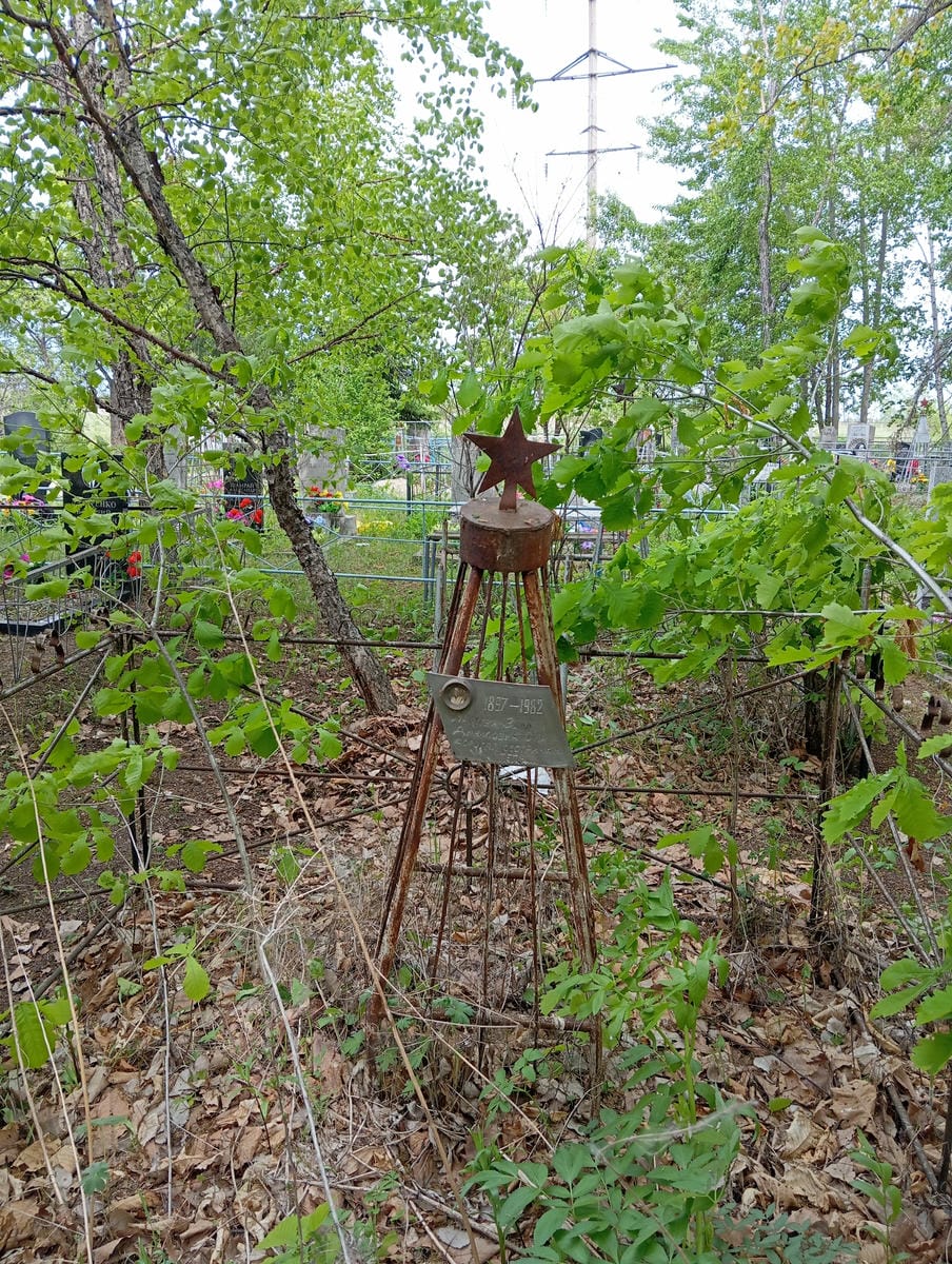 Лаптева Вера Даниловна