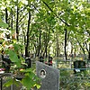 Юрченко Разия Шайхулловна