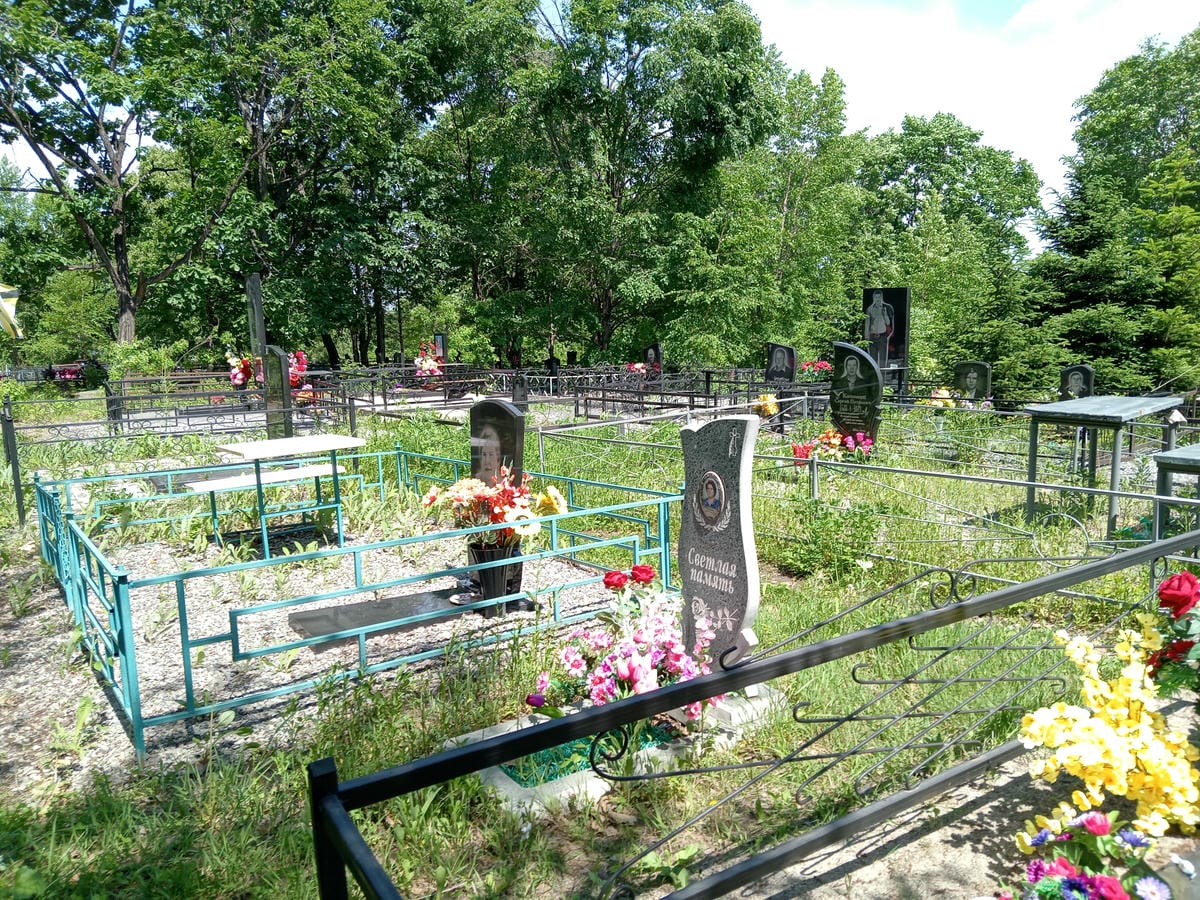 7f7a43d4-6d94-4d84-bc83-0caecce3106b Коломеец Людмила Николаевна