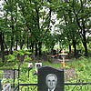 Панченко Юрий Николаевич