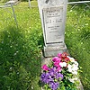 Говоров Виталий Тимофеевич