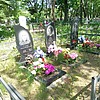 Стоев Владимир Иванович