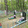 Артемнюк Андрей Маркович